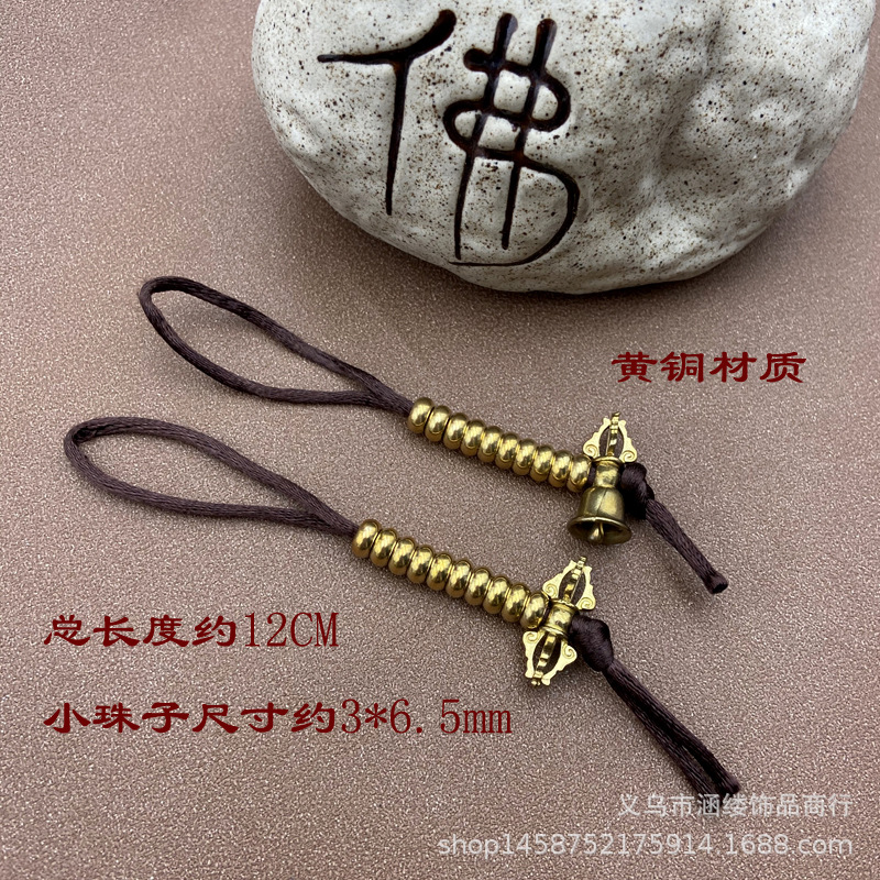 Brass Ethnic Style Necklace Accessories Diy King Kong Bodhi Wen Play Bracelet Necklace Pendant King Kong Bell Pestle Accessories