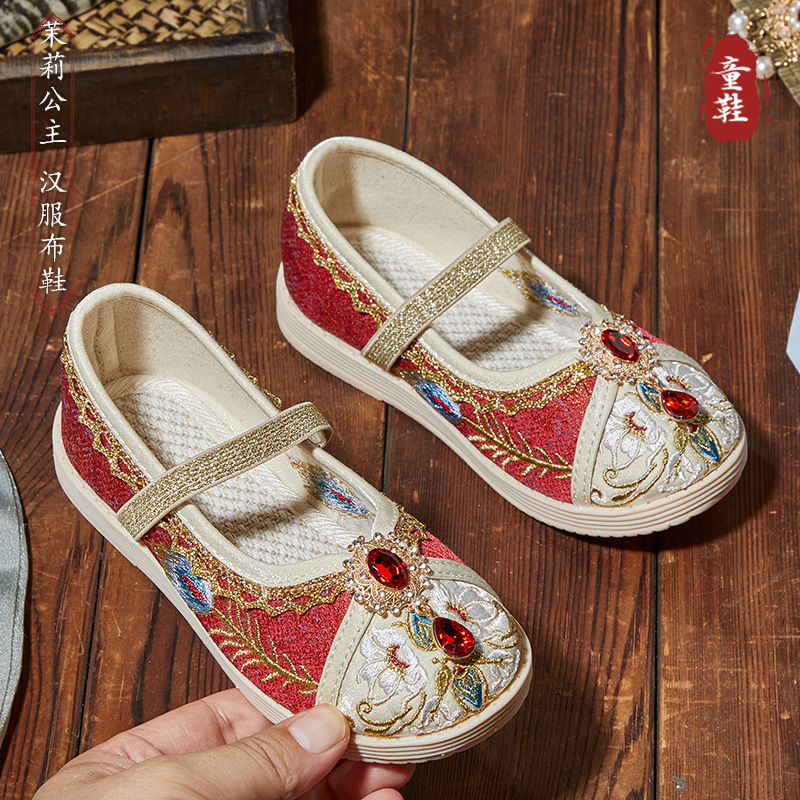Hanfu Embroidered Shoes Princess Jasmine Girls Old Beijing Cloth Shoes Embroidered Shoes Ethnic Style Ancient Clothing Children's Dance Shoes
