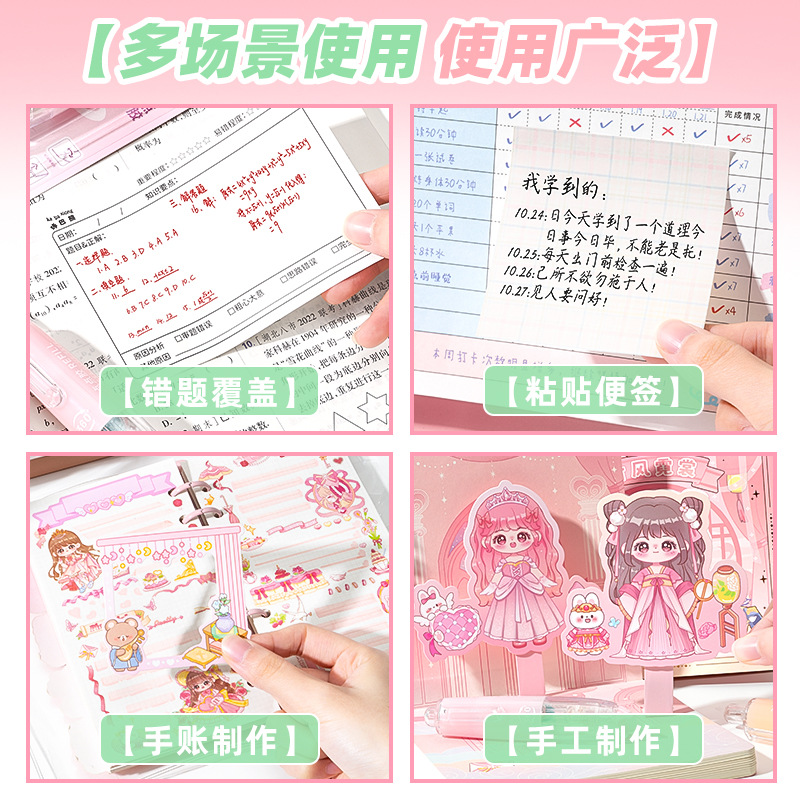 Kaba Bear Press-Type Glue Pen with Large Capacity, 360-Degree Rotating Glue Pen for Children's DIY Crafts, Double-Sided Tape