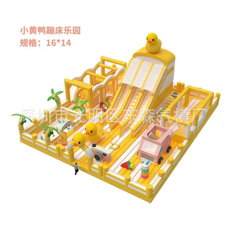 Square Mall playground equipment manufacturer large inflatable castle outdoor children naughty Castle adult land entrance