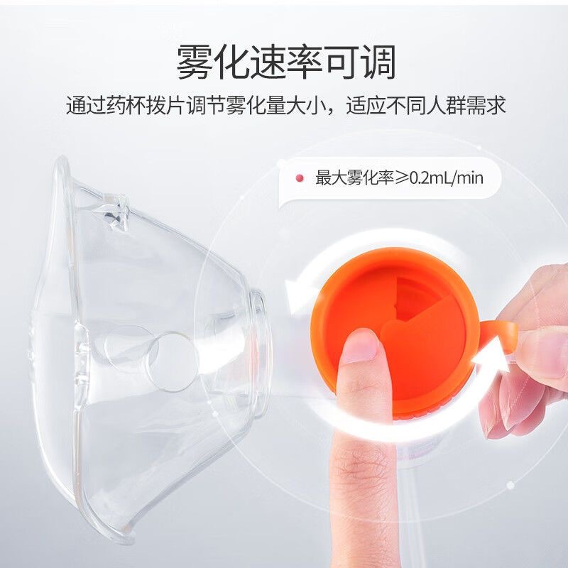 Yuyue atomizer 403D 403T 403M atomizer children's household phlegm air compression atomizer