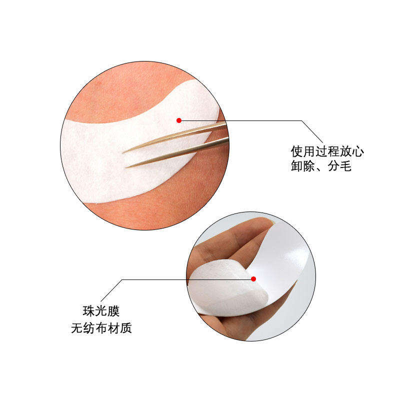 Pink Grafting Eyelash Eye Sticker Planting Eyelash Tool Grafting False Eyelash Spacer Collagen Pearl Film