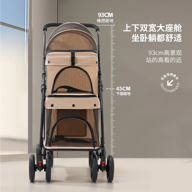 Double layer pet cart for going out light foldable dog cat cross-border wholesale small pet outdoor cart