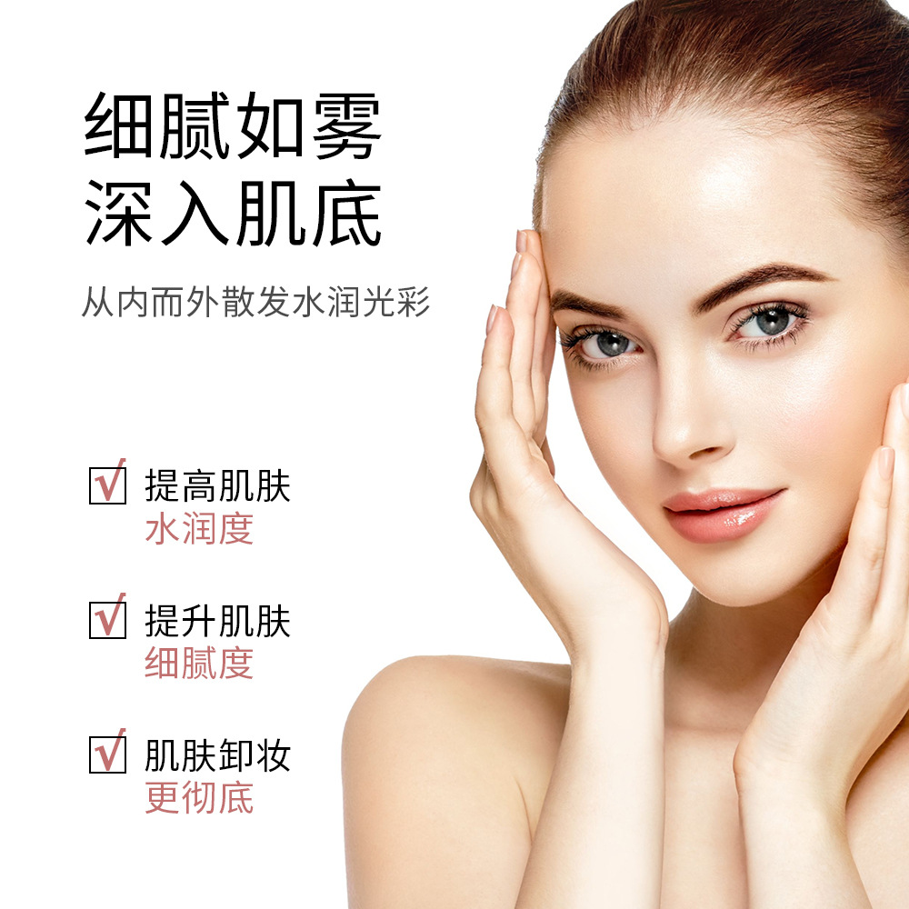 Cross-border New Oxygen Instillation Instrument Handheld Household Needle-free Water Light Portable Nano High Pressure Facial Spray Beauty Instrument