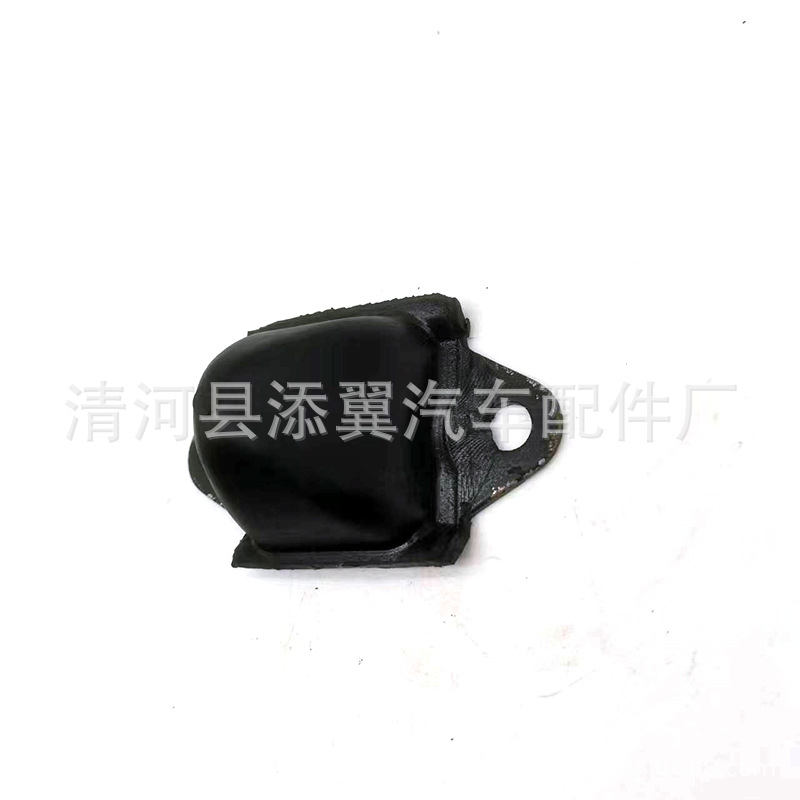 Manufacturers supply suitable for Mitsubishi suspension rubber shock pad steel plate buffer block bushing buffer rubber 4055A007