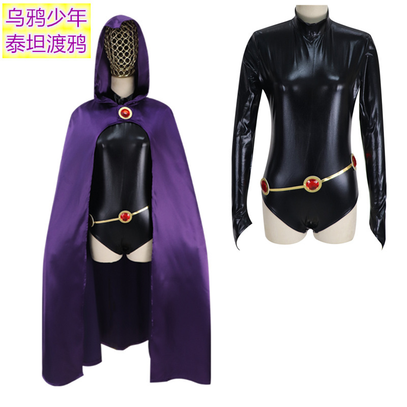 Sakura Yiman cos Secondary Animation cos Clothing Crow Junior Titan Raven Cosplay Clothing suit Clothing in stock