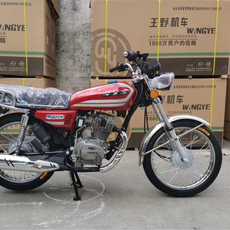 New Guosan Exports Africa Motorcycle Cg 125Cc150Cc Fuel Straddle Two-Wheeled Wangye Motorcycle
