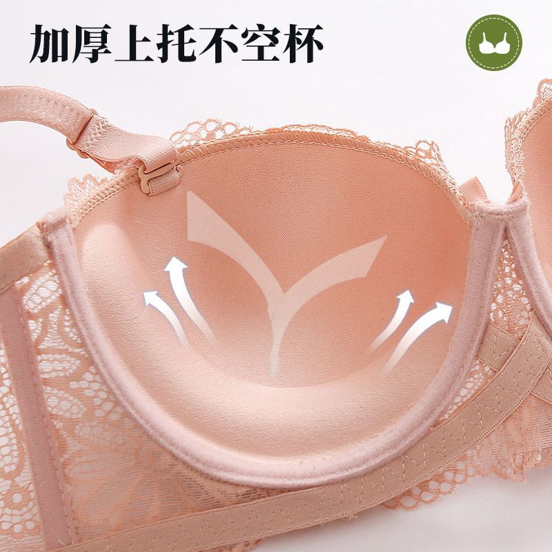European and American Explosions Sexy Half Cup Lace bra Steel Rings Push-up Anti-expansion Large Size Underwear bra New
