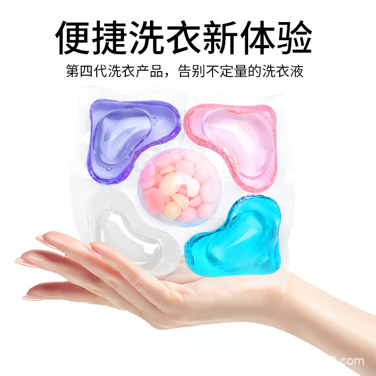 Five-chamber laundry beads five-in-one fragrance beads to remove static electricity, softness, deep cleaning, lasting fragrance retention, concentrated decontamination and washing