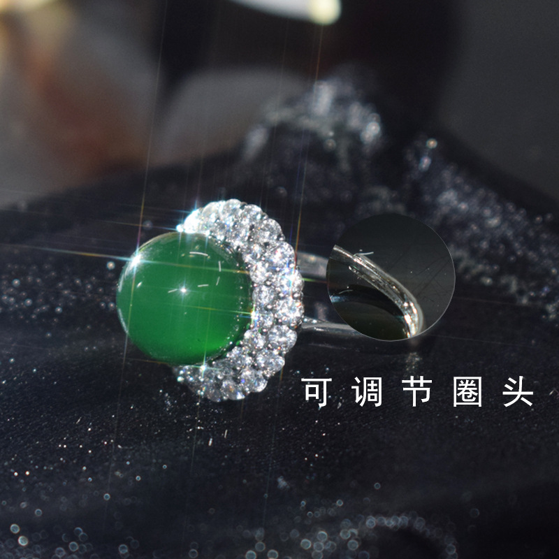 Flash zircon adjustable 7A high quality green chalcedony ring is round strong light ring live factory direct batch