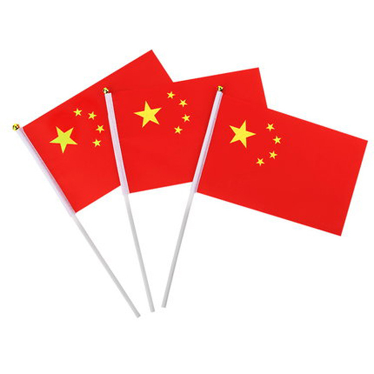 Hand-waving flag string flag No. 7 No. 8 China five-star red flag flag party flag flagpole wear waterproof national flag wholesale