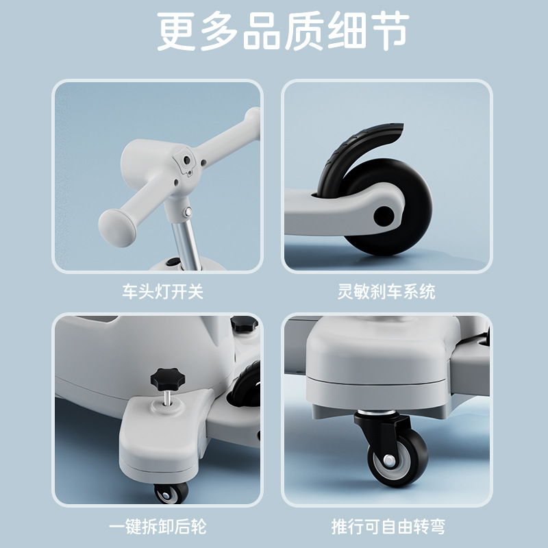 Children's scooter baby can sit, push and slide baby multi-functional scooter 0-3-6 years old baby walking car