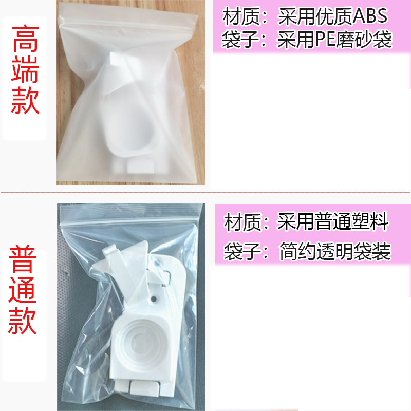 Electric Toothbrush Holder Adhesive Wall-Mounted Punch-Free Creative Simple Toothbrush Base Storage Shelf Storage Rack