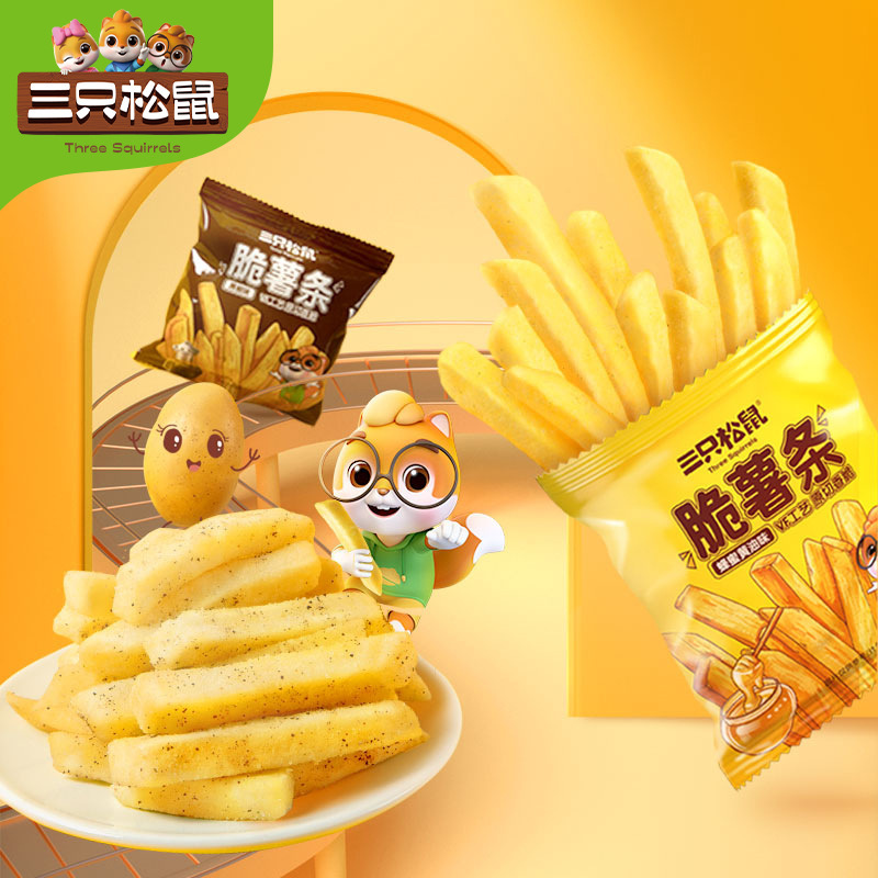 хрустящий картофель фри Three Squirrels весом для детей здоровые закуски