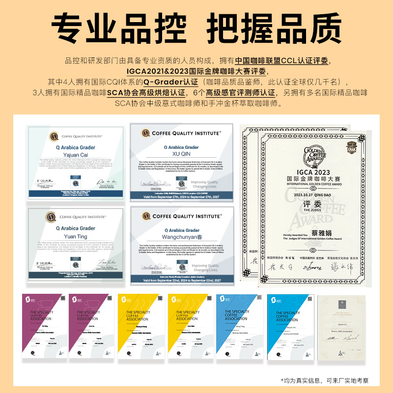 Hanging Ear Coffee Chain Hotel Office Business General Wholesale Filter Bag American Style Fragrant Mellow Black Coffee Powder