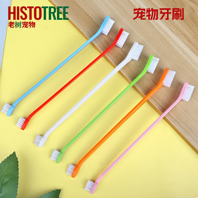 Двусторонняя зубная щетка для собак и кошек оптом