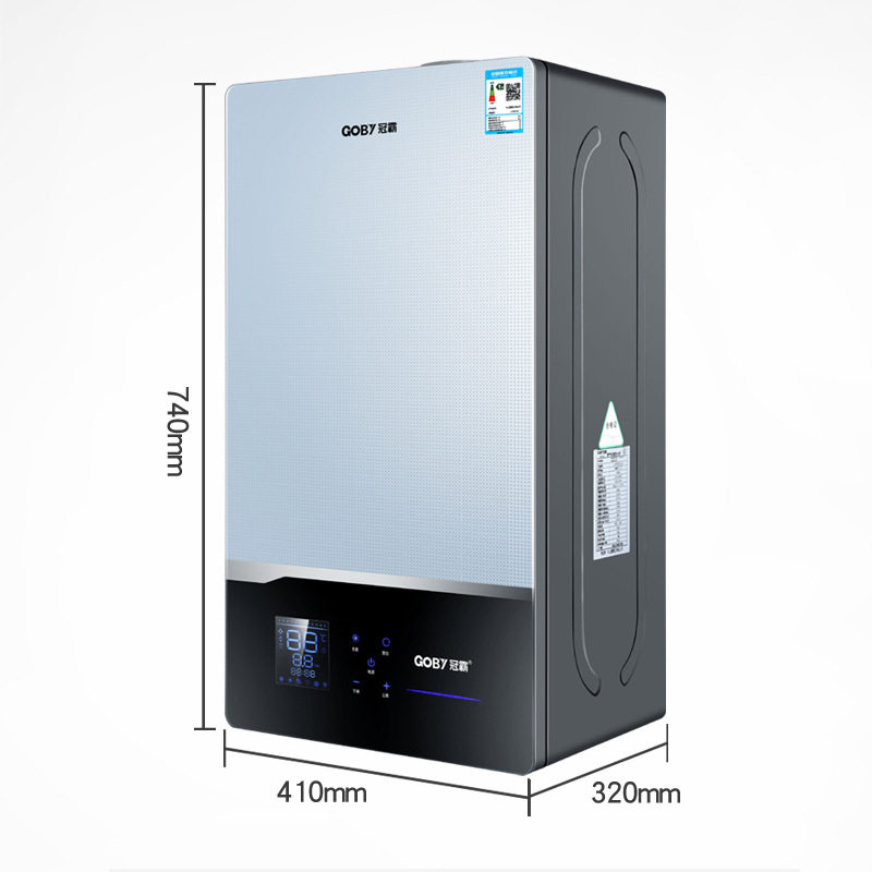 Gas wall-mounted boiler Natural gas Home heating Heating Bath dual-purpose water heater Condensing primary energy efficiency boiler