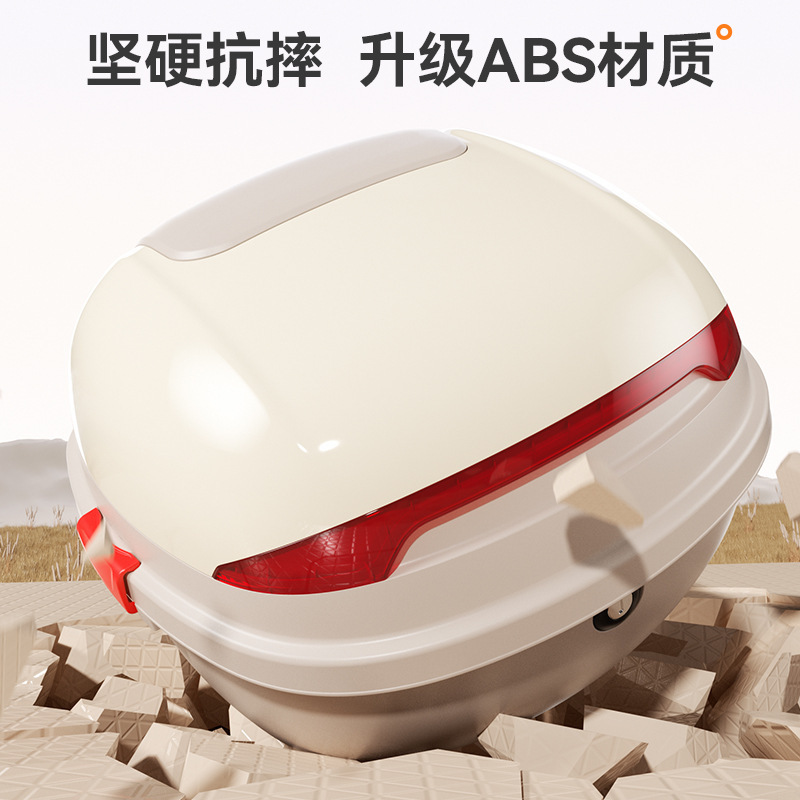 Universal Electric Vehicle Trunk Yadea Aima Original Large Tail Box Latch Storage Box Motorcycle Large