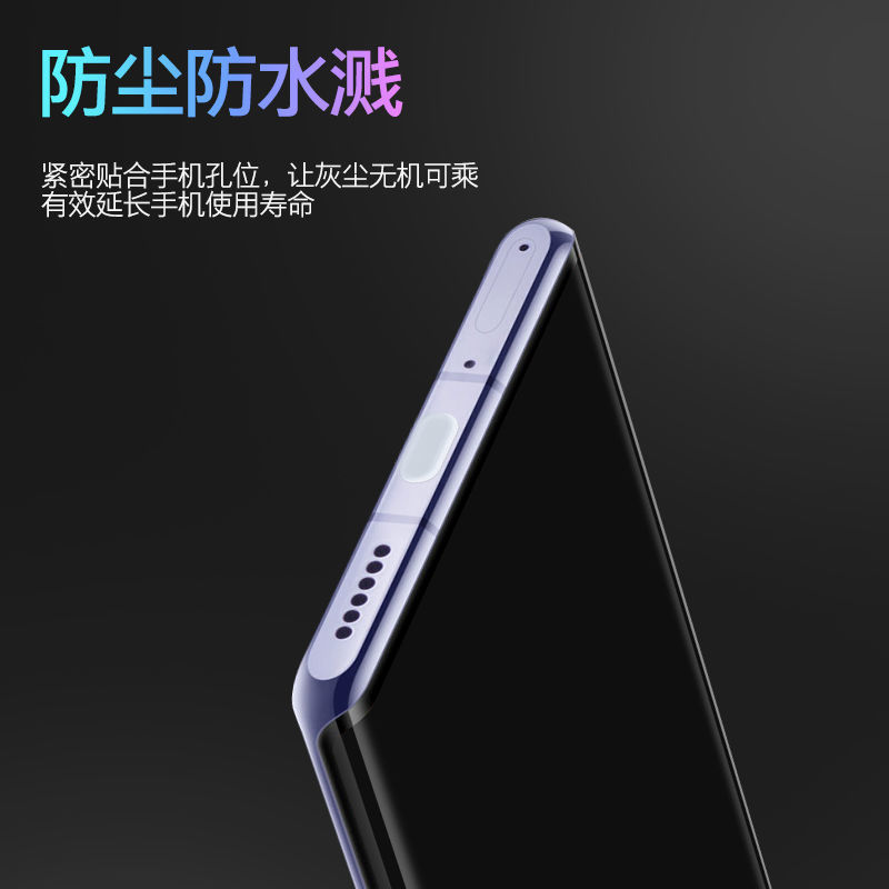 Cross-border Hot Sale type-c Mobile Phone Dust Plug Charging Port Suitable for Apple Waterproof Silicone Scratch-resistant Fit Anti-drop