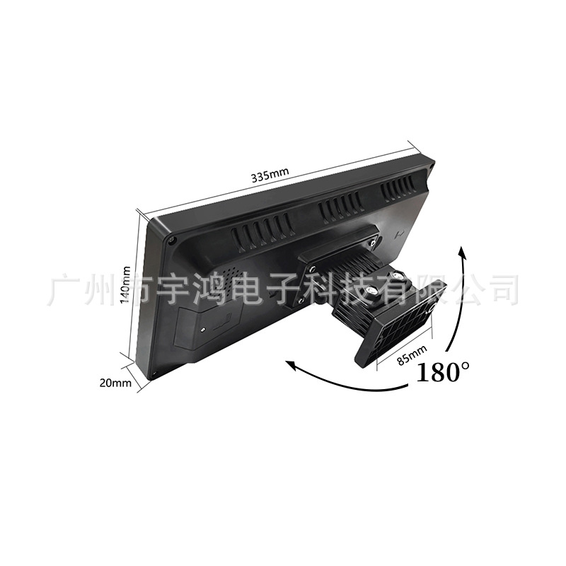 Passenger Car and Truck 12.3inch Electronic Rearview Blind Spot Monitoring High-Definition Binocular Vehicle-Mounted Blind Spot Left and Right Side View