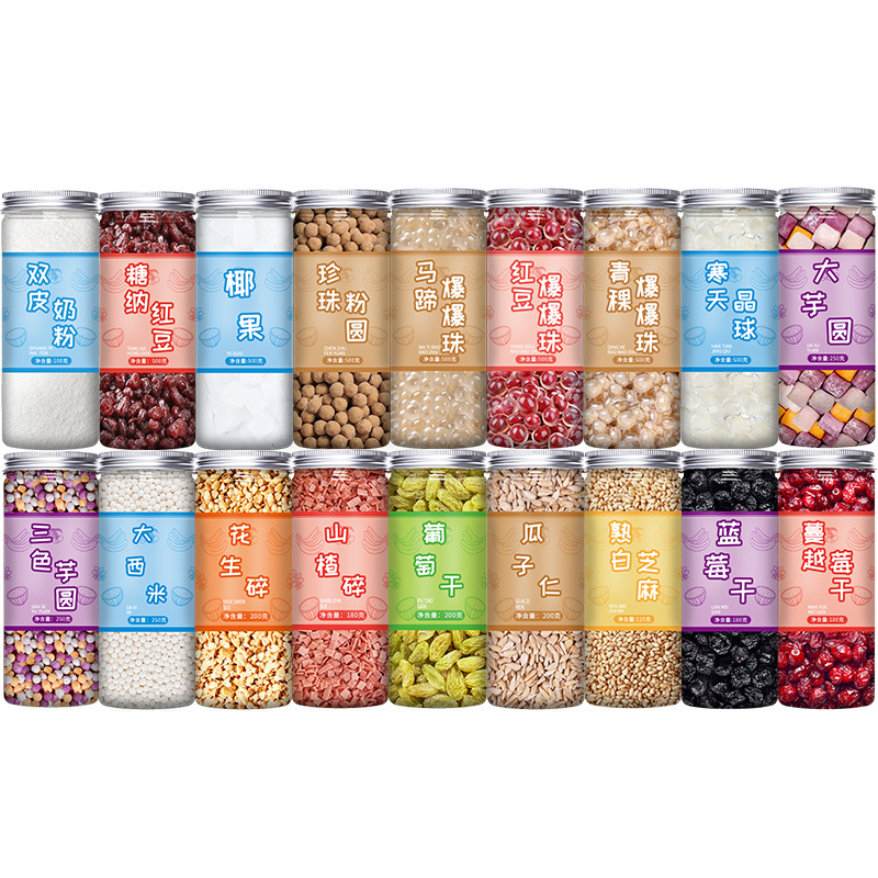 Double-Skinned Milk Powder Hong Kong-Style Dessert Complete Set with Special Ingredients: Ginger Milk, Jam, Red Beans, Coconut for Home and Commercial Use