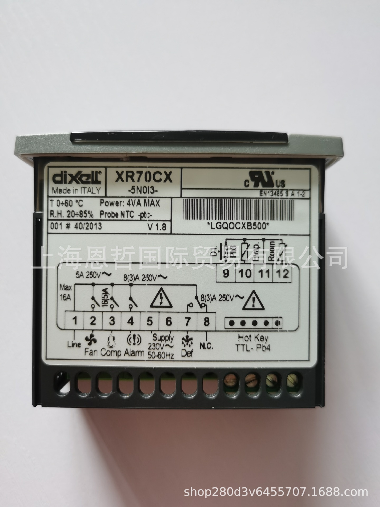 DIXELL controller XR60CX-5N0C0 XR70CX-5N0I3 XR70CX-5N0C3 Elf