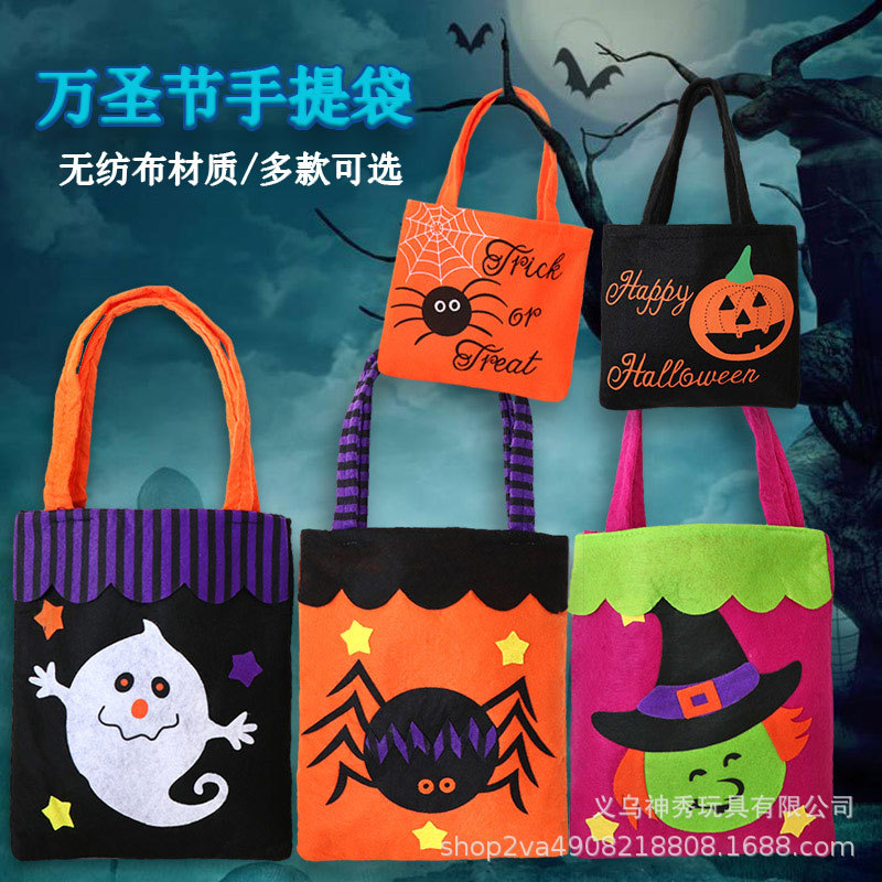Хэллоуинская сумка из нетканого материала, сумка для конфет