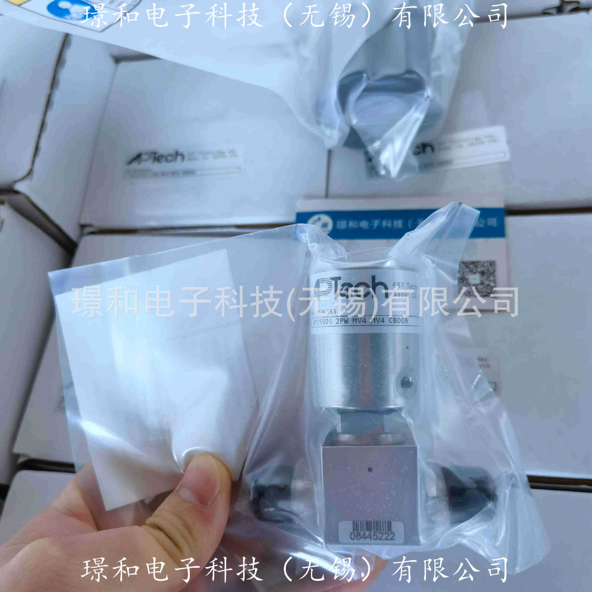 Ultrasonic level gauge SG31-00 Japan NOHKEN energy research