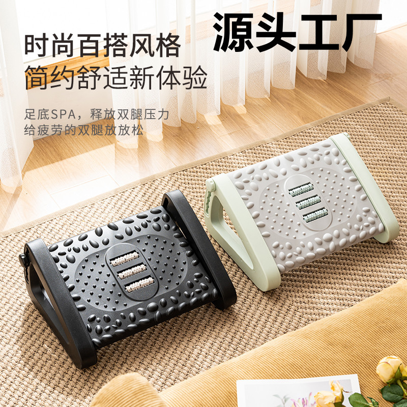 Office Desk Footrest Stool Anti-Squirt Leg Artifact Footstool Home Sofa Footrest Footrest