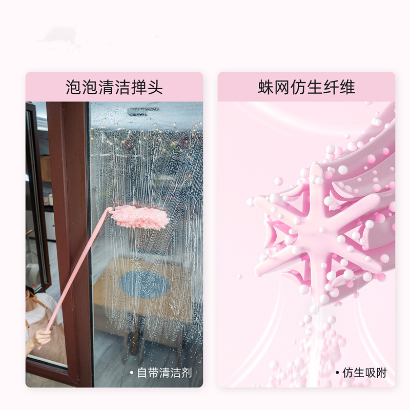 Factory direct retractable electrostatic adsorption dust removal feather duster household duster daily kitchen cleaning artifact