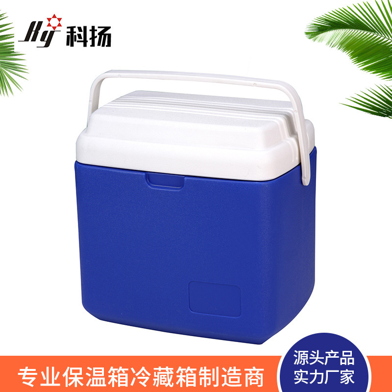 Incubator freezer 13L/15L car refrigerator takeaway box fishing box food storage and transportation box