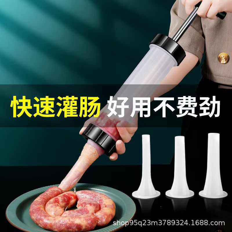 Enema Machine Household Manual Sausage Machine Enema Machine Meat Sausage Casing Tools for Filling Sausage Canned Sausage Artifact