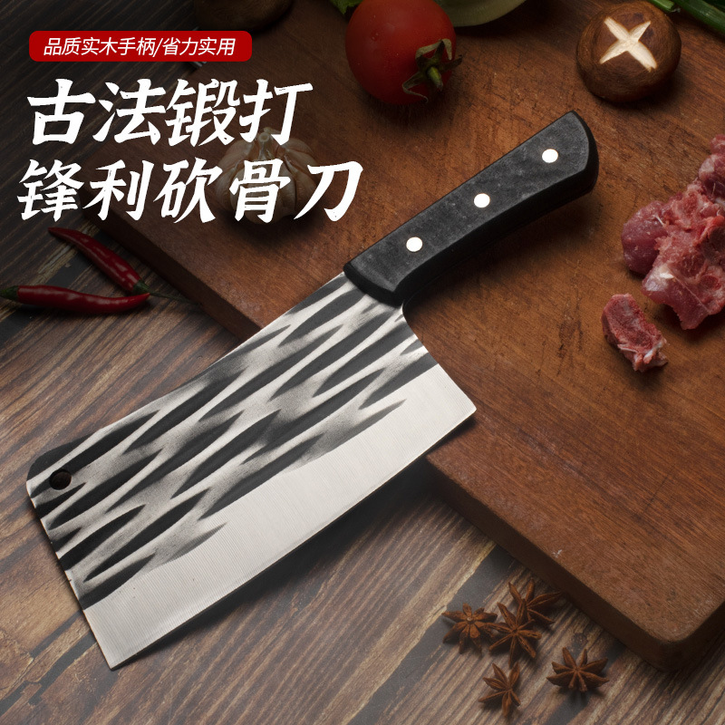 Нож для резки мяса и костей, кухонный нож, изготовленный вручную на заводе Янцзян