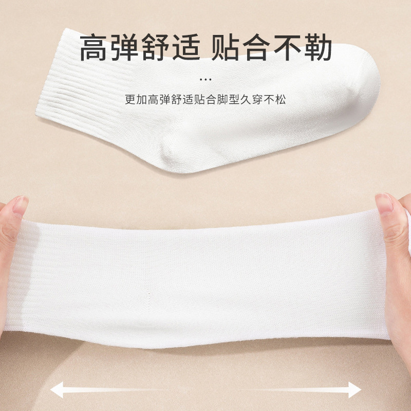 Factory direct sale of disposable socks for men and women portable daily throwing compression socks travel supplies summer socks