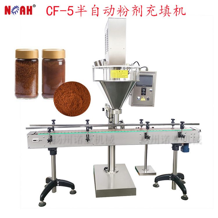 Поставка полус автоматической машины для заполнения порошком Cf-5B из нержавеющей стали для продуктов питания и фармацевтических порошковых материалов