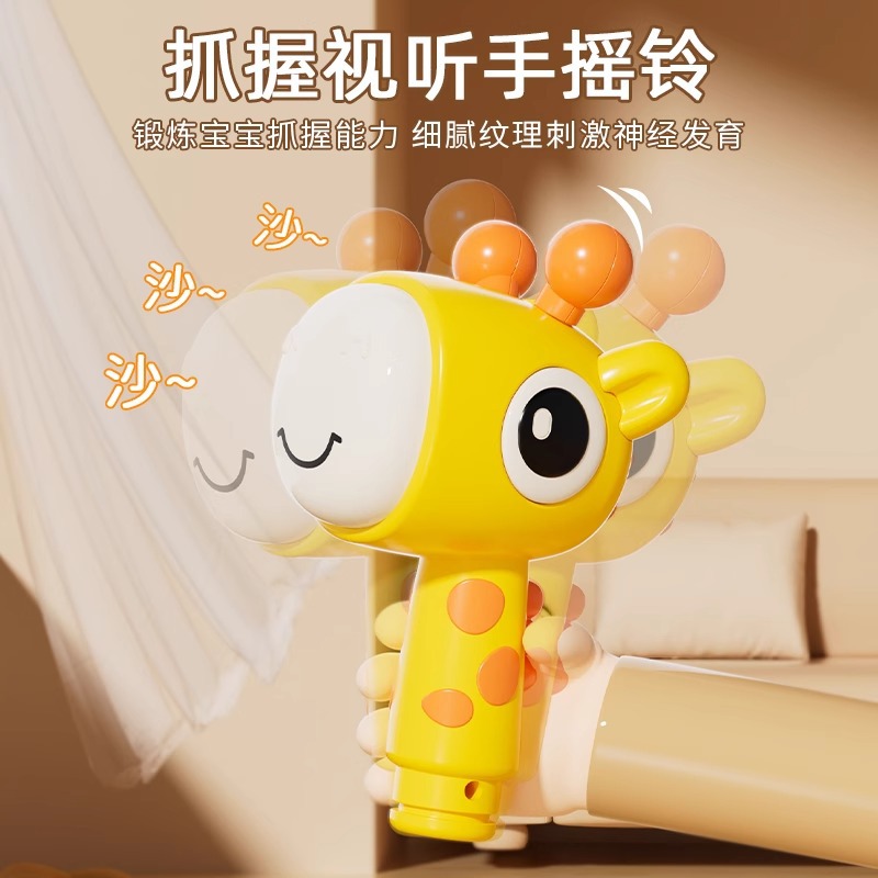 Children's Phone Toy Baby Educational Early Education Artificial Landline Music Mobile Phone 6 to 12 Months 7 Infants 0-1 Years Old 8