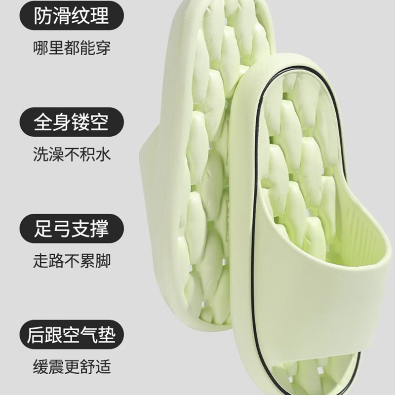 Bathroom Slippers for Women 2025 New Style Indoor Home Bath Non-Slip Cut Out Leaking Quick-Drying Slippers for Men Summer Wholesale