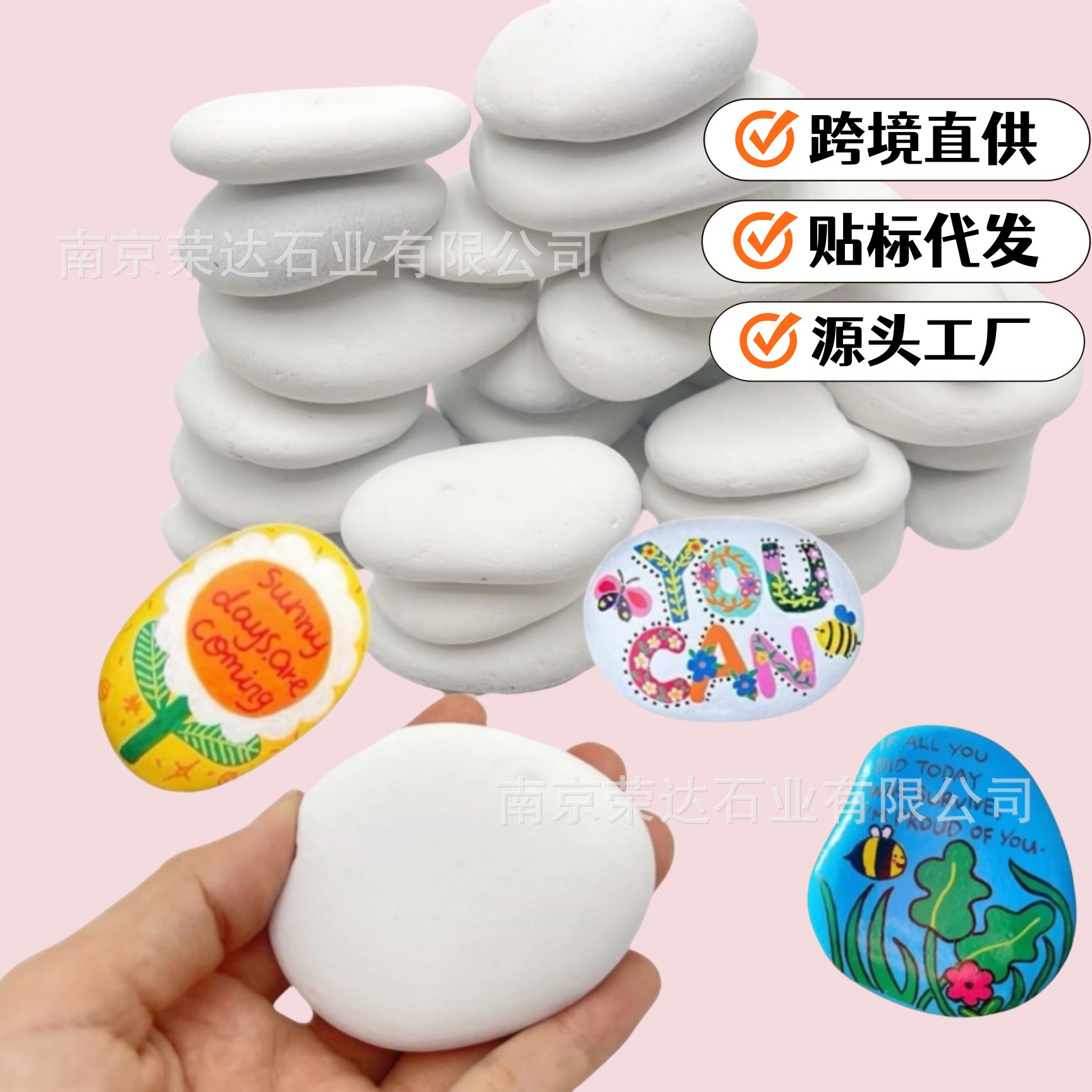 Кросс-бордовые белые камни, ручная работа, DIY, роспись камней, галька, ручная роспись