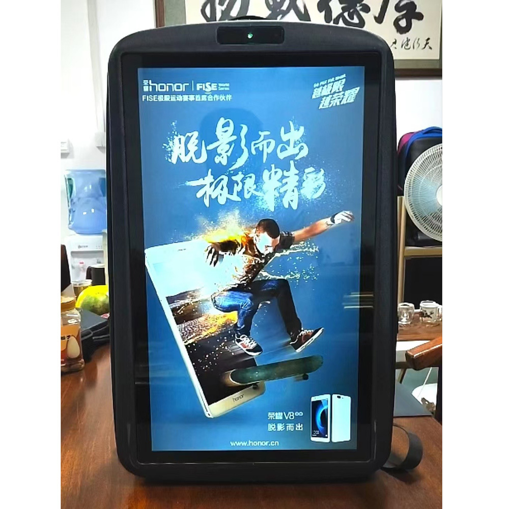 21.5inch Lcd Screen Luggage Advertising Player Video Network Version School Bag Display Charging