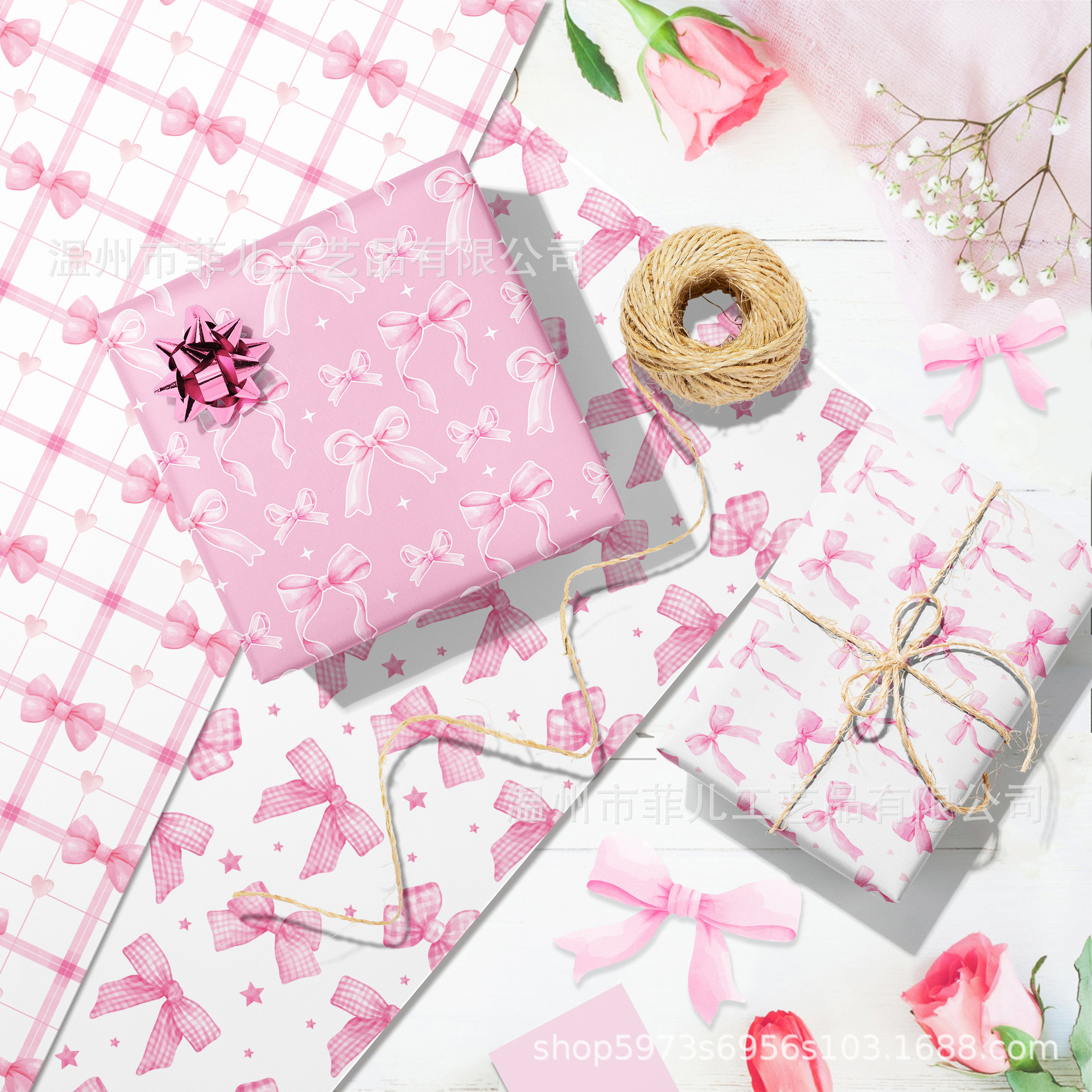 WZ118 Powder Bow Gift Decorative Paper Girlfriend Party Gift Box Paper Bow Decoration Outer Wrapping Paper