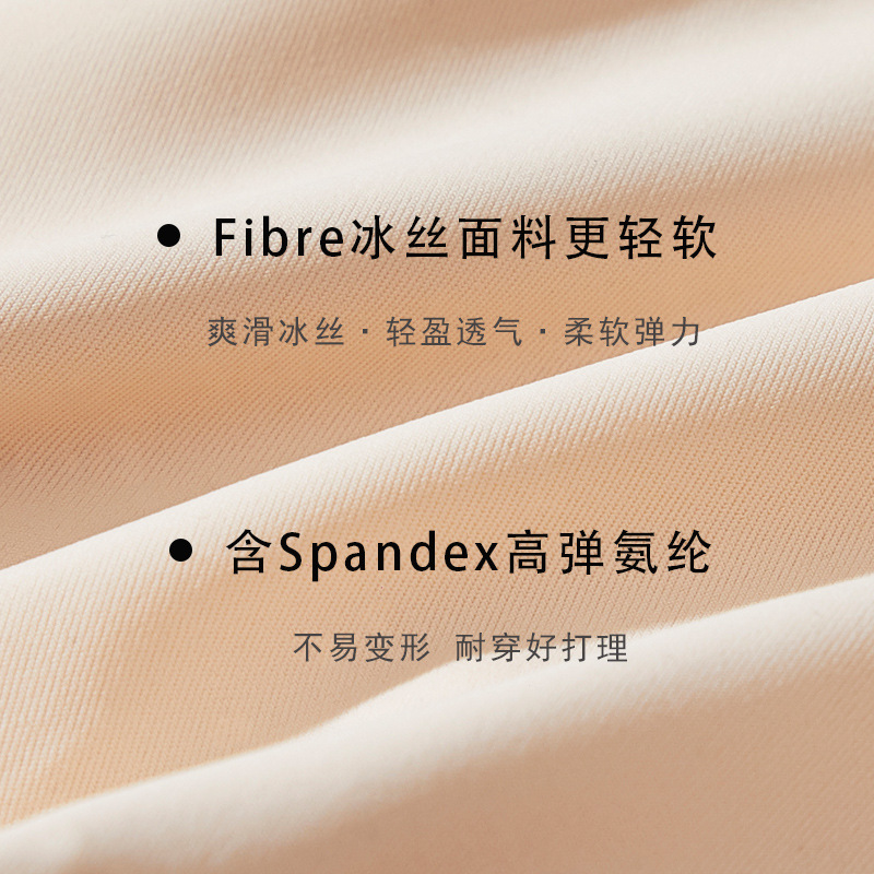 Strapless Underwear Bra Women's Push-up Small Chest Non-slip Wrap Chest Anti-walking Traceless Strapless Strapless Thin Invisible Beautiful Back