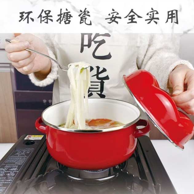 Tomato Soup Pot Enamel Bowl Household Container Double-Ear Enamel Basin with Lid Thickened Stew Pot High-Temperature Resistant Enamelware