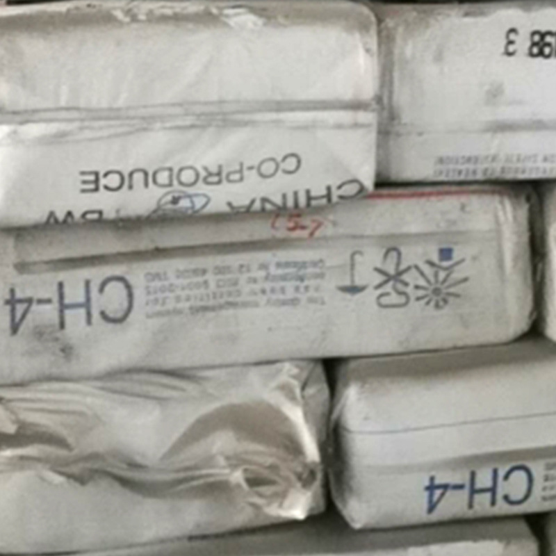 Ch-4 All Imported Asbestos Velvet Fiber Insulation Flame Retardant Materials, Nationwide Shipments of Spot