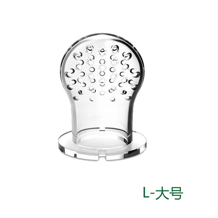 Baby Bite Mesh Bag Fruit Silicone Mesh Bag Nutritional Fruit and Vegetable Mesh Bag Silicone Pacifier