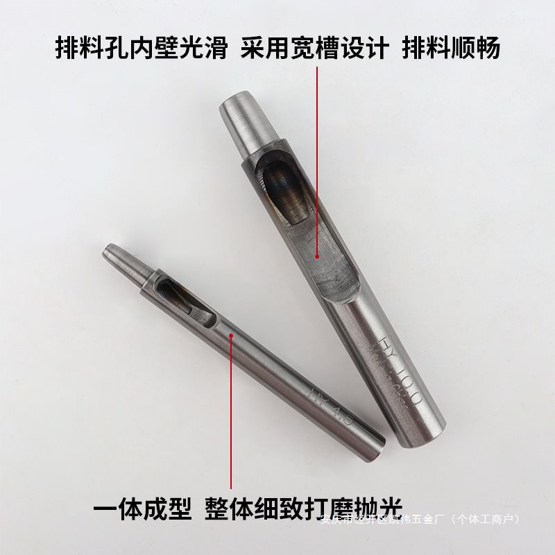 Round Hole Punch Manual Punching Tool DIY Leather Belt Punch 0.5-30mm Round Punch Cylindrical Punch Hole Opener