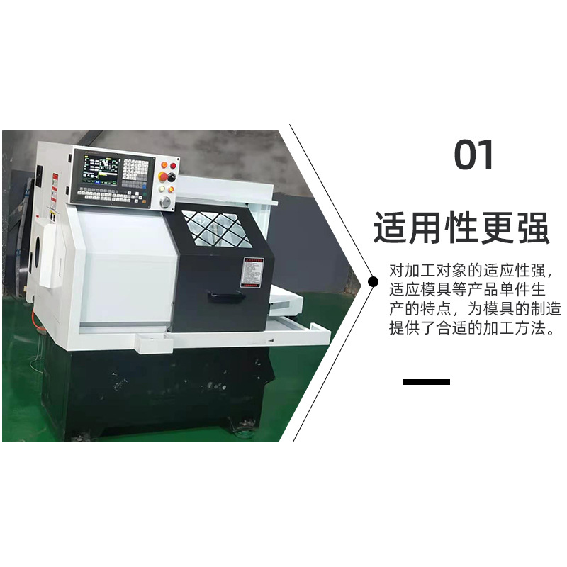 Manufacturers selling small precision CNC lathe automatic CNC instrument lathe automatic CNC machine tool
