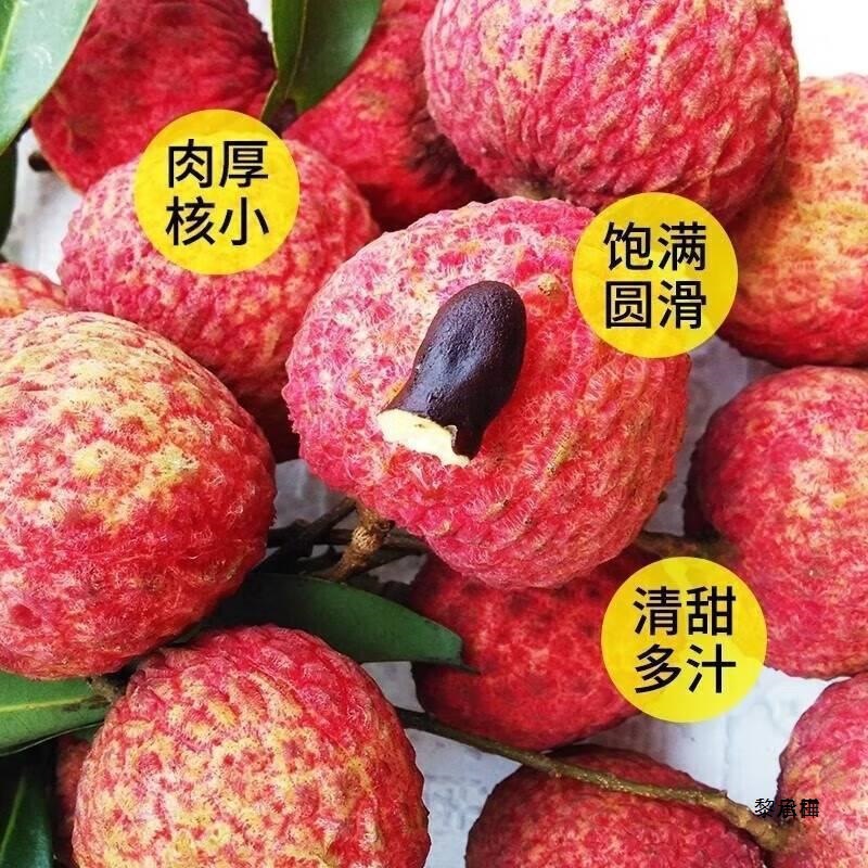 Guangdong Zengcheng 2.5kg Glutinous Rice