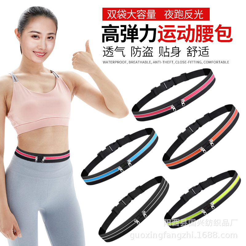 Производитель поясной сумки для активного отдыха, невидимая, для мобильного телефона, фитнес-ремень, водонепроницаемая, мини-сумка оптом