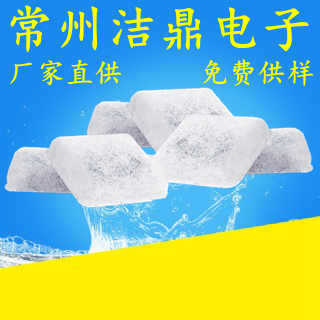 Фильтр для диспенсера воды для домашних животных Petmate с активированным углем из кокосовой скорлупы, пищевой класс, умный