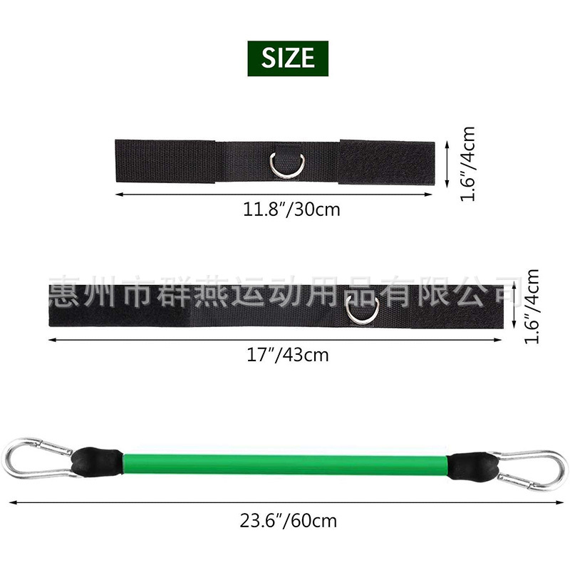 Volleyball Training Resistance Band Bounce Training Rope Agile Trainer Volleyball Pull Rope Volleyball Tennis Fitness Apparatus